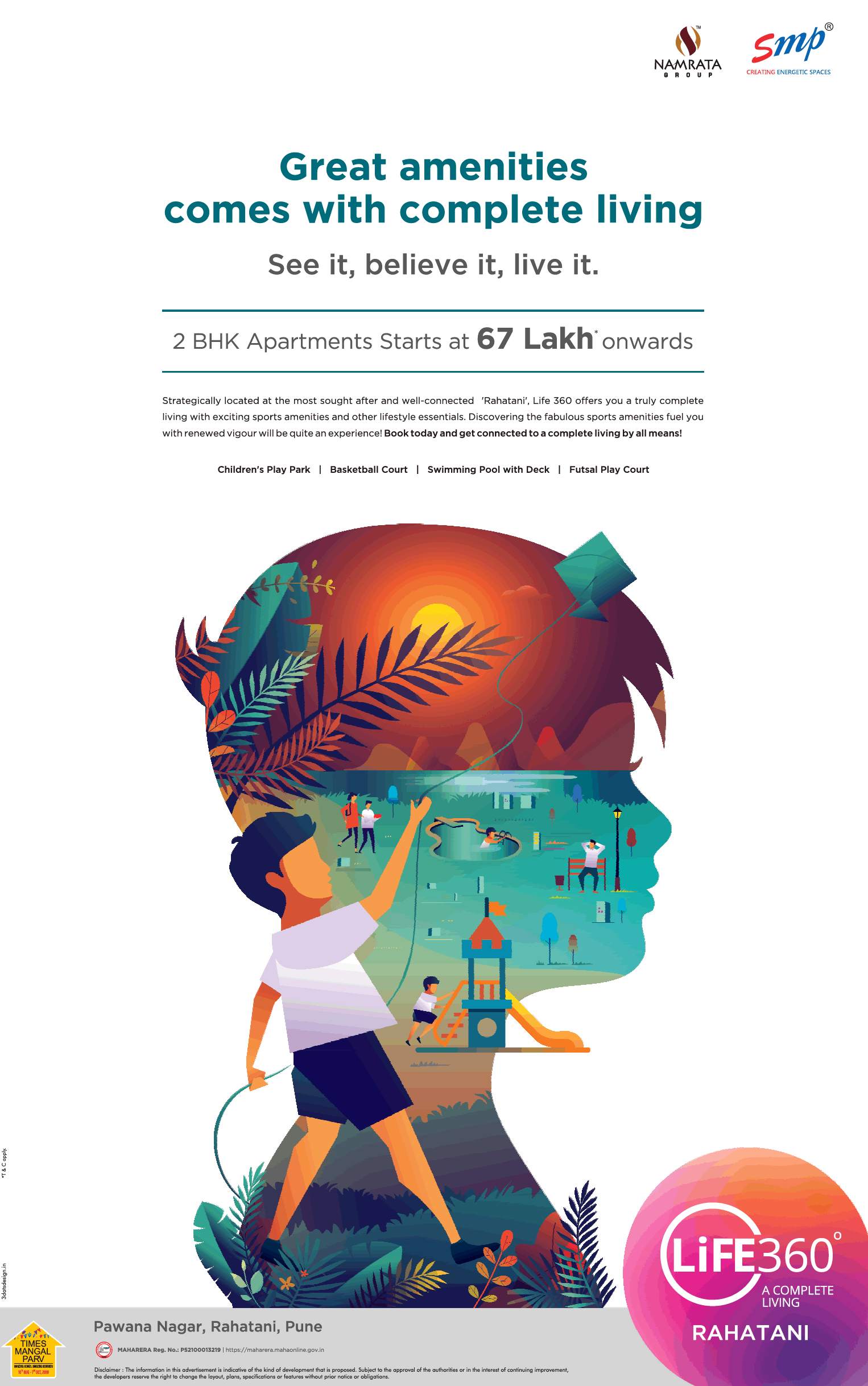 Book 2 BHK apartments @ Rs. 67 Lakh at Namrata Life 360 Degree in Rahatani, Pune Update